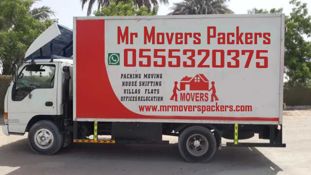 Movers in Motor City, Movers and Packers in Dubai, Movers in Al Barsha 1, Furniture Mover Dubai, Dubai Movers and Packers, Cheapest Movers in Dubai, Packers and Movers Dubai, Mover and Packer in Dubai | Moving Services Dubai | Villa Movers in Dubai | Movers and Packers in Mussafah | Cheapest Movers in Dubai | Movers and Packers in Dubai South | Movers Packers in Dubai | Movers and Packers in Studio City Dubai | Movers and Packers Bur Dubai | Movers And Packers in Palm Jumeirah | In Dubai Fast Movers and Packers Cheap and Best Movers and Packers in Dubai