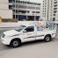 Movers and Packers in Dubai, Movers and Packers in Dubai, Movers and Packers in Dubai Movers and Packers in Dubai, Movers and Packers in Dubai, best house movers and packers in dubai - Mr Movers Packers 4