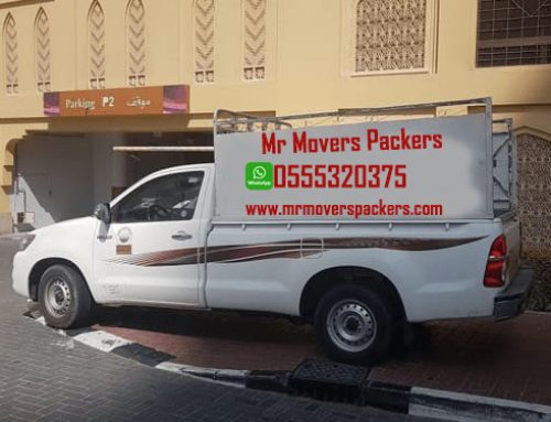 Movers and Packers in Emaar Dubai